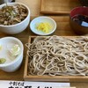 十割そば 中村麺兵衛 牛久店