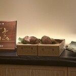 東京肉しゃぶ家 秀彬 - 