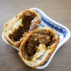 パンの家・あらもーど - 秋川牛キーマカレーパン　ぱっか～ん