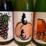 居酒屋 一 - 果実酒