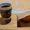 hara cafe ザ・ファインタワー大手前店