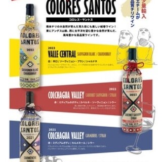 俺のスパニッシュ_0