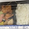 かねこ食堂
