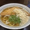 粋麺あみ乃や 大阪難波駅店
