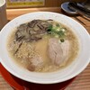 センタープラザ拉麺