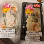 キッチン オリジン - 料理写真: