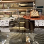 haluta bageri Oiwake - 