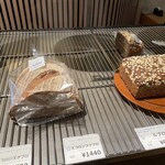 haluta bageri Oiwake - 