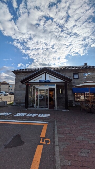 ムービングショップ 小樽店