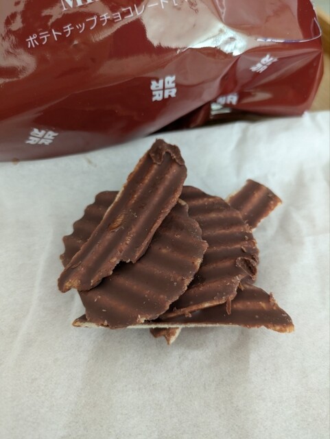 ムービングショップ 小樽店 - 小樽（チョコレート）の写真