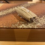 自然米の鮨　まこと屋 - 穴子