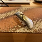 自然米の鮨　まこと屋 - コハダ