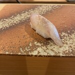 自然米の鮨　まこと屋 - 平目