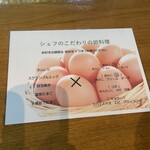 アルカナイズ - 