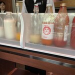 アルカナイズ - 