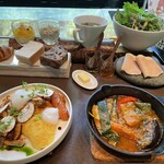 アルカナイズ - 