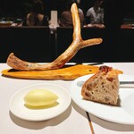 アルカナイズ - 