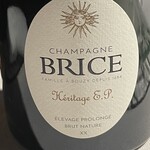 アルカナイズ - 