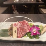 焼肉 だん 新宿本店 - 