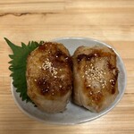 スタンド コロモ - 