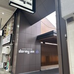 dormy inn Matsuyama