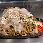 Teppanyaki Okonomiyaki Daizan Hachimanyama