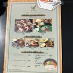 THE WASHIN by 上越やすだ - 