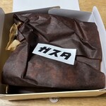 GAZTA 伊勢丹新宿店 - 