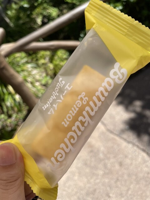 Juchheim Atore Kichijoji Ten