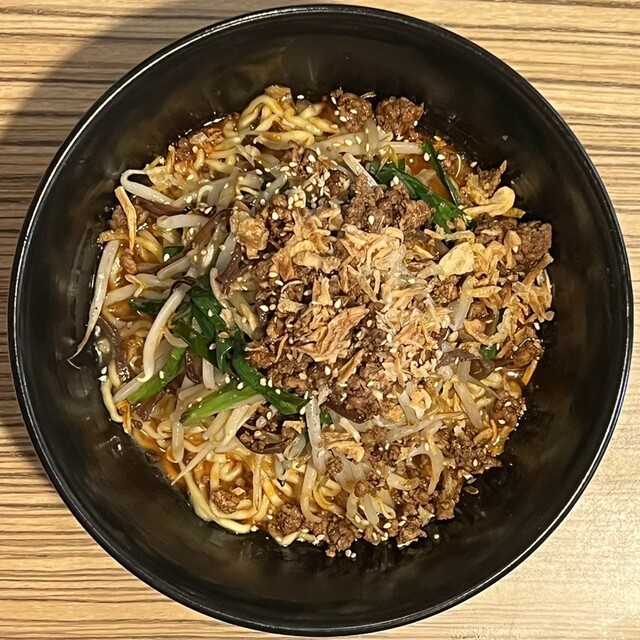 Chinese Saikan Shien