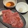 YAKINIKU MARUUSHI - 料理写真: