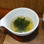 キッチン ブルー グローブ - 最後のスープ