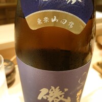 日本橋 蕎ノ字 - 