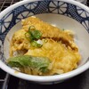 うどん うばら