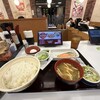 すき家 むつ中央店