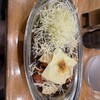 ゴーゴーカレー 池袋サンシャイン中央通り店