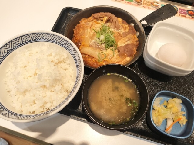 Yoshinoya Neyagawa Shoeicho Ten