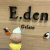 エデンジェラート