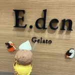 エデンジェラート - 