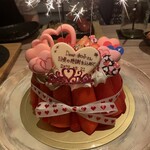 Sweets HEART Saga Hyogo Ten