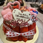 Sweets HEART Saga Hyogo Ten