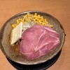 純米味噌らーめん なかむら