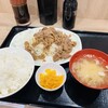 キッチンオトボケ