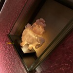 中国飯店 富麗華 - 