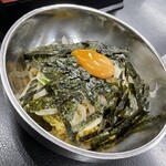 やきやき亭 - 