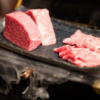 HIKARI - 