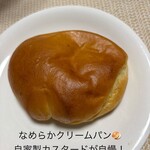 SLOW life BAKE 『乃』 - 