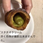 SLOW life BAKE 『乃』 - 