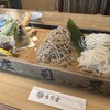 そば処 庄司屋 本店
