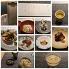 峯岩 - コース全品